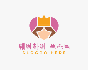 Pink Heart Queen Princess logo design