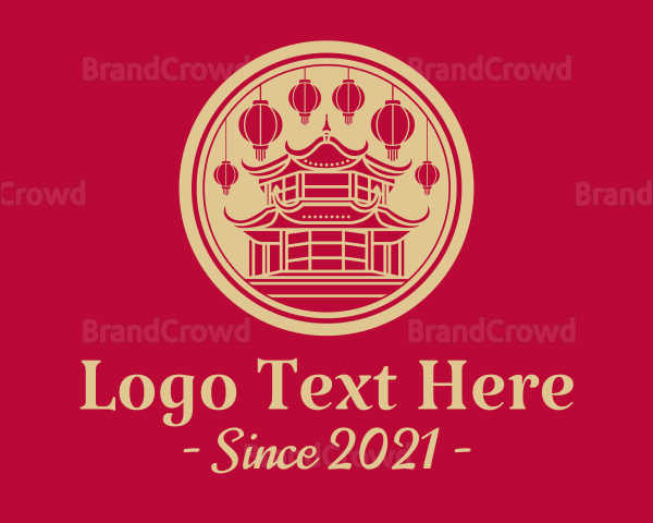 Chinese Pagoda Lantern Logo