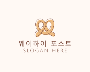 Brown Pretzel Line Art logo design