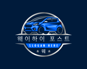 Automotive Hatchback Vehicle logo design