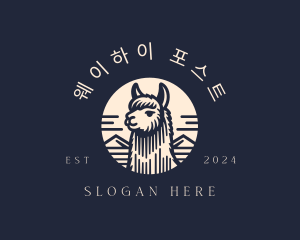 Alpaca Animal  logo design