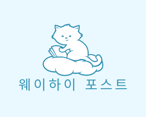 Cloud Cat Kitten Reading logo design