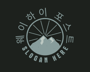 Hipster Mountain Badge logo design