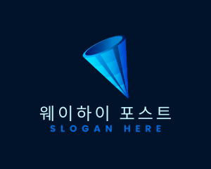 3D Digital Cone  logo design