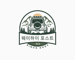 Mountain SUV Vehicle logo design