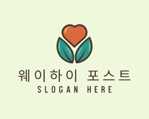 Love Heart Flower Plant logo design