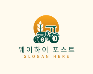 Wheat Farming Tractor logo design