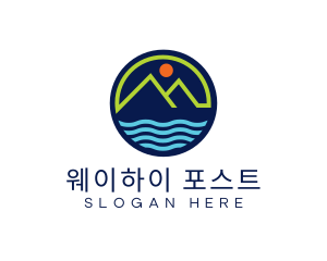 Mountain Coastal River logo design