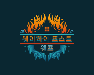 Flame Ice Ventilation logo design