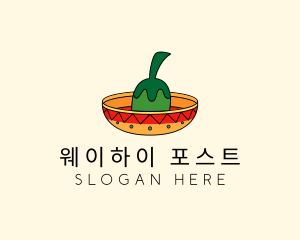 Chili Mexican Sombrero  logo design