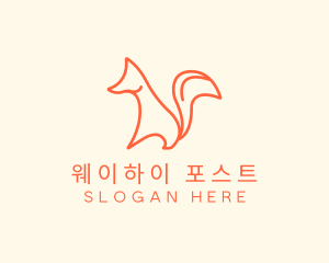 Wild Orange Fox logo design