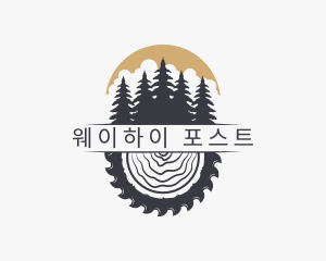 Woodwork Wood Sawmill logo design