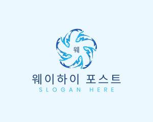 Ocean Fish Swimming logo design