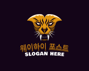 Tiger Animal Gaming logo design