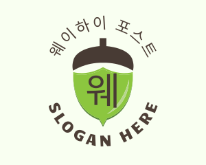 Acorn Nut Plant logo design