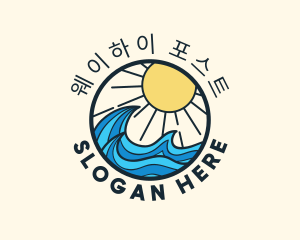 Sunny Ocean Wave logo design