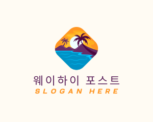 Nature Island Travel logo design