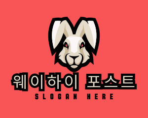 Wild Hare Rabbit logo design