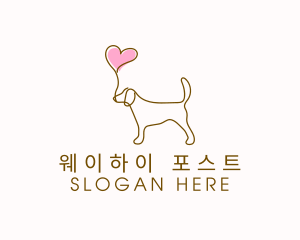 Dog Love Veterinary logo design