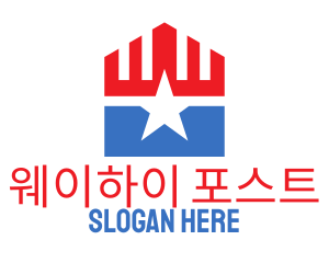 Patriotic Star Pentagon logo design