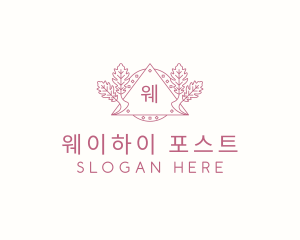 Leaf Garden Event logo design