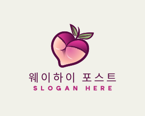 Feminine Lingerie Peach logo design