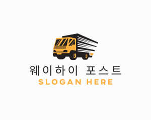 Logistics Truck Delivery logo design