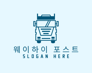 Freight Transportation Trucking logo design