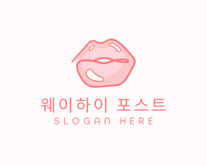 Sexy Lips Makeup  logo design