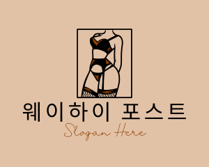 Sultry Lingerie Woman logo design