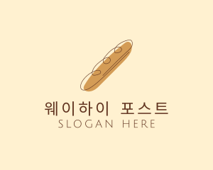 French Baguette Bread Deli logo design