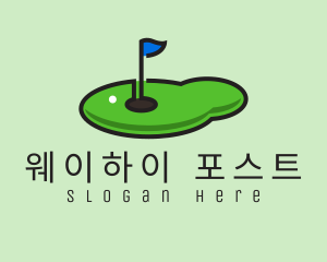 Mini Golf Course logo design