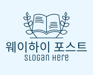 Wreath Academic Book logo design