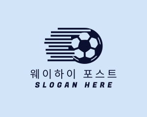 Fast Soccer Ball  logo design