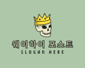 Skull Crown King logo design