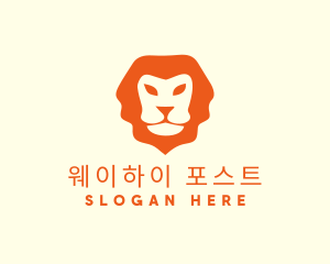 Orange Wild Lion logo design