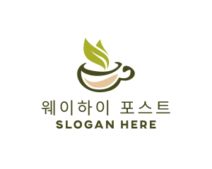 Green Tea Cup logo design