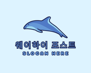 Blue Diving Dolphin logo design