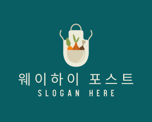 Vegetable Chef Apron logo design