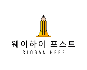 Yellow Pencil Tower logo design