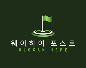 Flag Golf Sports logo design