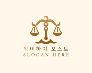 Elegant Justice Scale logo design