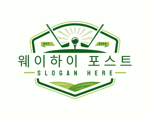 Golf Course Tournament logo design