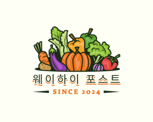 Fresh Vegetables Market logo design