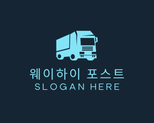 Cargo Trailer Transportation logo design