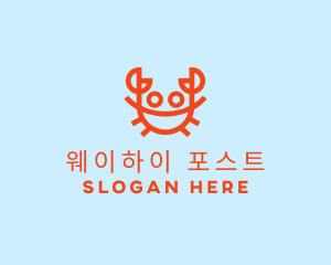 Orange Crab Seafood logo design