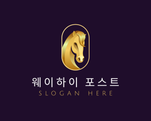 Luxury Horse Stable logo design