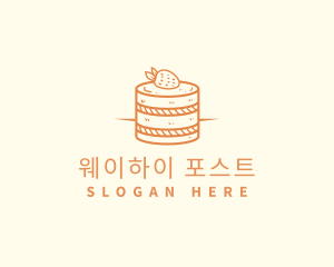 Strawberry Shortcake Pastry logo design