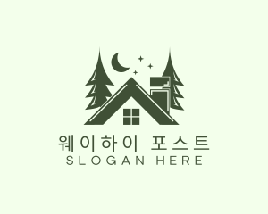 Forest Cottage House logo design