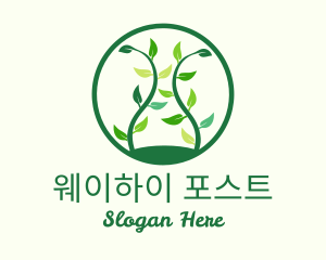 Green Organic Tree logo design